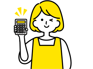 まとめておトクアイコン