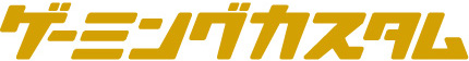 コミュファ光ゲーミングカスタムのロゴ